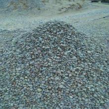 Piedra 1/3 granel 1200kg. Art.6550